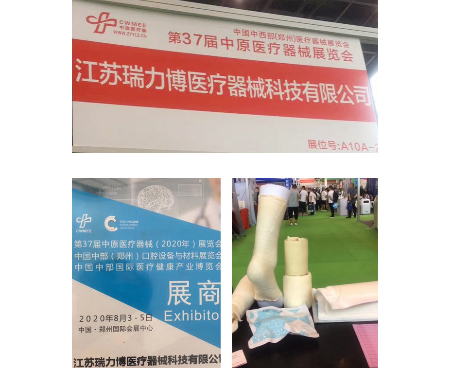 xinwen6.jpg